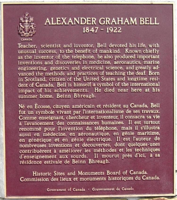 Alexander Graham Bell (1847-1922)
